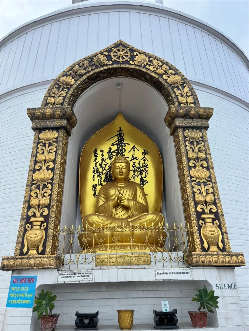 Peace Pagoda & Japanese Temple image 3