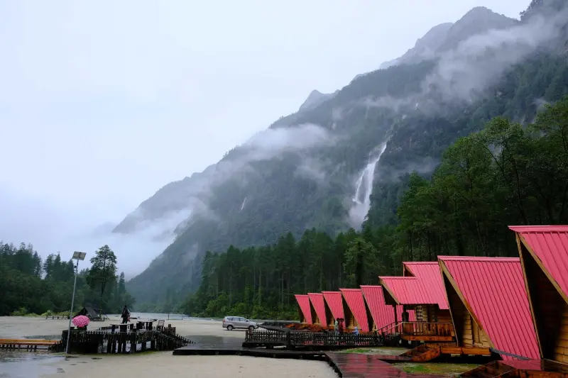 Arunachal Pradesh mountain valley
